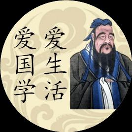新超西游记